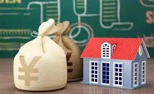 阳江离职公积金帮取（离职人员取公积金）